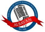 Albayan Radio